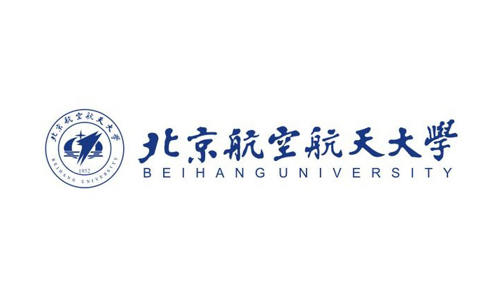 北京航空航天大學